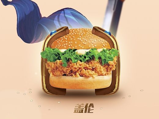 整理一下最近做的图（个人主页-ZMTM5NDUwNjA=） - 海报 - 站酷设计师毛毛是个虫原创素材 - 站酷ZCOOL