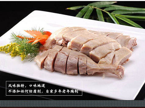 盐水鹅手机详情页