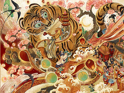 青梅上河图