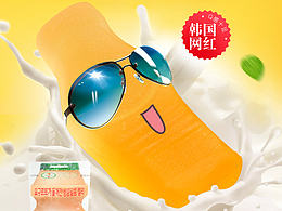 食品包装设计