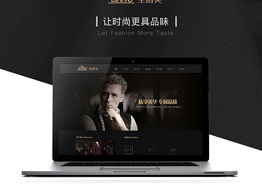 虚拟案例-企业官网