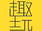 （小项目）一款APP的操作流程
