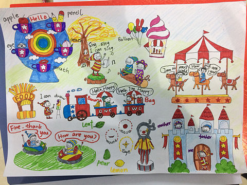 姓名画和孩子的作业