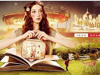 一大波杰视帮的第六期作品选录