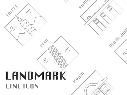 ICON_城市地标