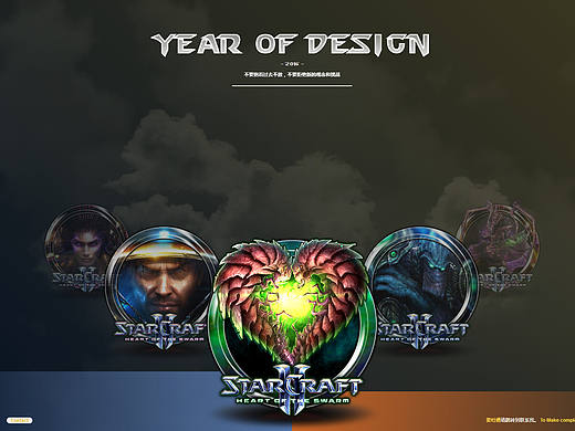 html5+css3个人站(持续制作中!)（个人主页-ZMTgyMDQ5OTY=） - 个人网站 - 站酷设计师zzzzzzfv原创素材 - 站酷ZCOOL