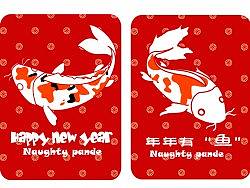 懷念（個人主頁-ZNjI5ODQ=） - 新銳潮流插畫 - 站酷設(shè)計(jì)師Pande設(shè)計(jì)師原創(chuàng)素材 - 站酷ZCOOL