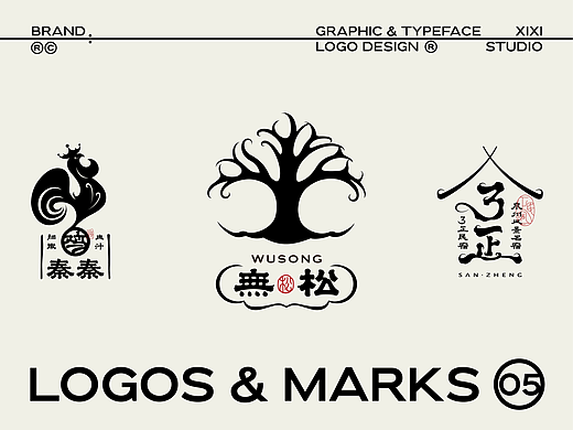LOGO LOGO LOGO设计 LOGO设计 品牌设计