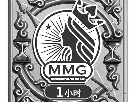 桌游卡牌设计图