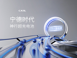 C4D-图标