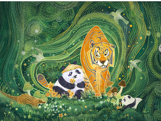 《在林中》——大熊猫和小伙伴们
