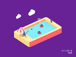 2017.1.5