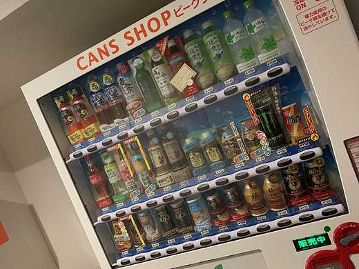 #夏天（個人主頁-ZMzU2ODQ2MTI=） - 其他 - 站酷設(shè)計(jì)師潔伊已潔原創(chuàng)素材 - 站酷ZCOOL