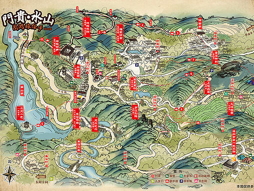 浙江嵊州山水贵门旅游手绘地图 南山湖风景名胜区手绘地图绘画 乡村农村名宿旅游手绘地图  策划地图