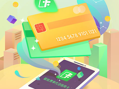 新的h5,求強大的動效（個人主頁-ZMTk5NTk1NjA=） - APP界面 - 站酷設計師王大大DIME原創(chuàng)素材 - 站酷ZCOOL