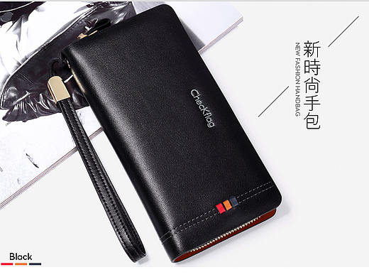 格子旗男士手包休闲多功能手拿包商务真皮钱包头层牛皮卡包长款钱夹