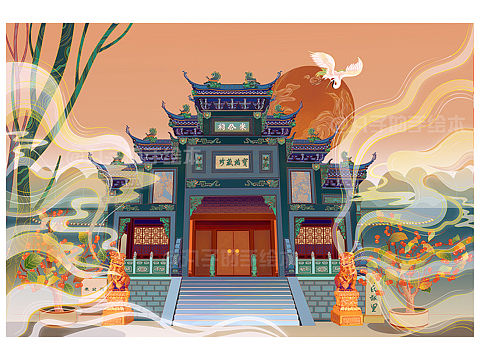 襄阳米公祠