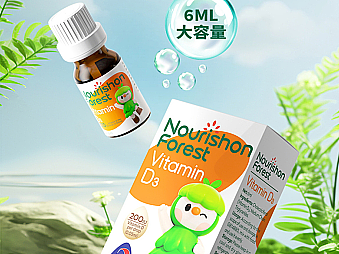 母婴食品保健品钙天猫详情页