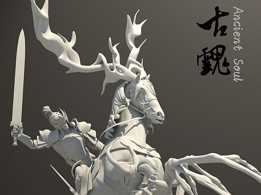 2015云南艺术学院毕业动画短片《ANCIENT SOUL》＃青春答卷2015＃