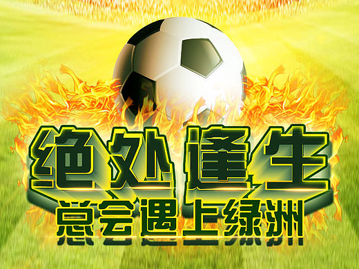 来几张