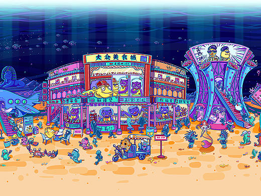 騰訊手游【捕魚來了】宣傳H5---其三（個人主頁-ZMTkzNTAwOTY=） - 獨立游戲 - 站酷設(shè)計師地球上的et2EATTY原創(chuàng)素材 - 站酷ZCOOL