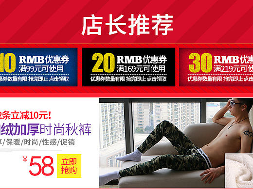 一波工作作品来袭《NO.3》