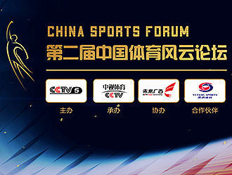 会议视觉2（个人主页-ZMjA2Mzk5MTI=） - 海报 - 站酷设计师捷时保原创素材 - 站酷ZCOOL