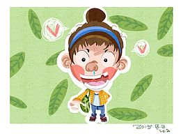 《最近的自己》