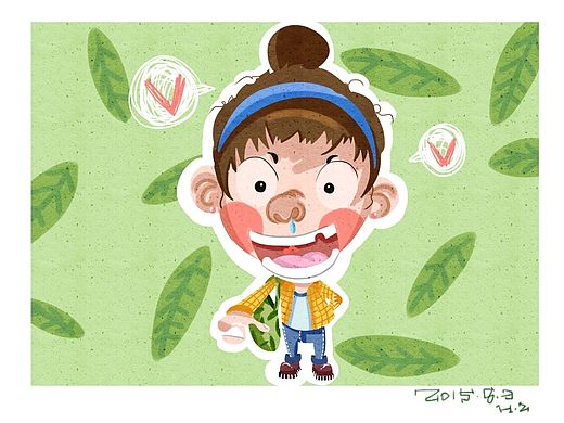 《最近的自己》