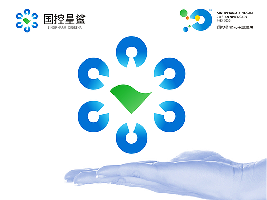 国控星鲨“关爱生命,呵护健康”