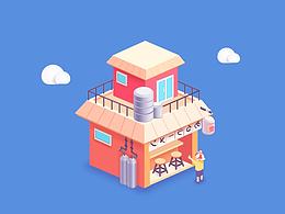 插画