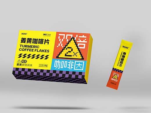 姜黄咖啡片·包装设计飞机稿~~~
