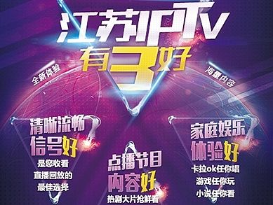 杂志广告（个人主页-ZMTI1MDcyMTI=） - 宣传物料 - 站酷设计师ellayq原创素材 - 站酷ZCOOL