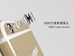 手机NOKA 9s 案例