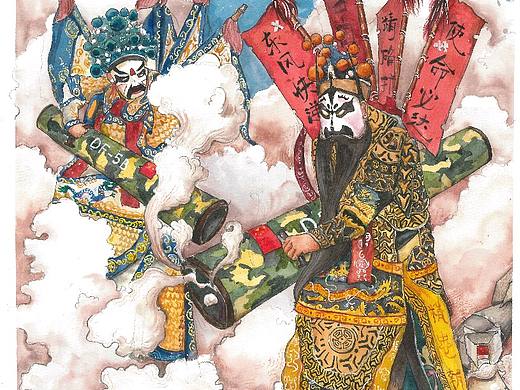东风快递 使命必达