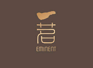 一茗茶叶包装设计