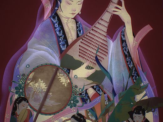 女子