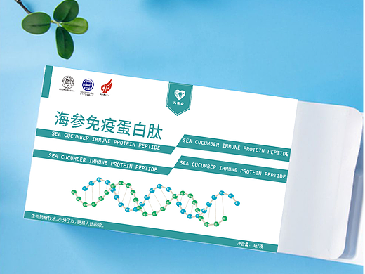 海参小分子蛋白肽药品包装