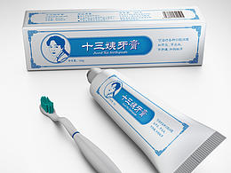 牙膏