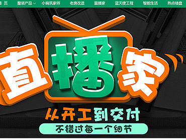 商城
