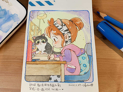 水彩日常 / 有猫在一日一画