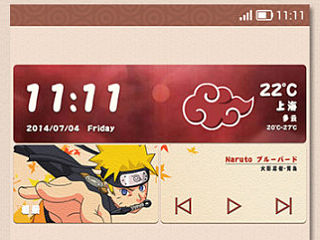 Naruto style