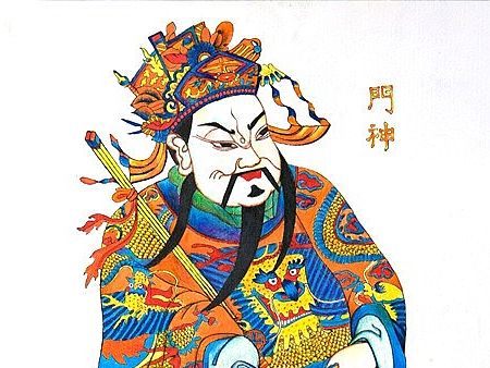 年画