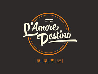 西餐厅logo设计