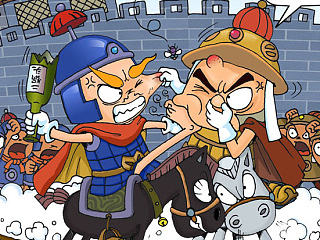 动漫 多格漫画 隋糖英雄传 原创作品 涛仔漫画