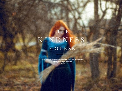 KINDNESS说后期—让你的色彩讲故事