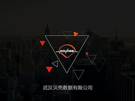 PPT