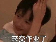 一茶一饭（个人主页-ZNDQxMjcxMzY=） - 其他平面 - 站酷设计师青青青奈原创素材 - 站酷ZCOOL