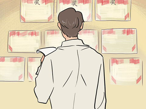“无论如何，别放弃好吗？”