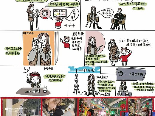 超人不会飞